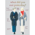 What Did You Eat Yesterday? 16