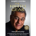 The Ninth Gear