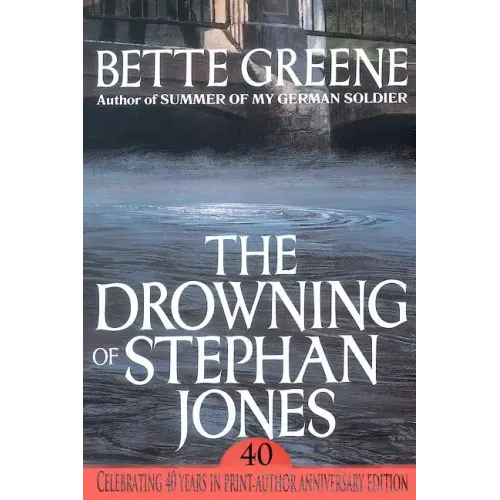 The Drowning of Stephan Jones