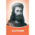 Kuthumi: Dictations through the Messenger Tatyana Nicholaevna Mickushina