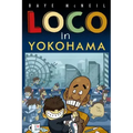 Loco in Yokohama
