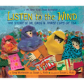 Listen to the Wind: A Village in Pakistan Builds a School