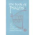 The Book of Psalms