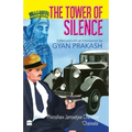 The Tower Of Silence