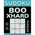 Sudoku Book 800 Extra Hard Puzzles: Sudoku Puzzle Book With Only One Level of Difficulty
