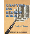 Chanting the Hebrew Bible