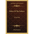 Ethics of the Fathers: Pirke Avot