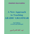 A New Approach to Teaching Arabic Grammar