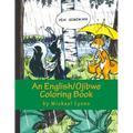 Yea! Gimiwan!: An English/Ojibwe Counting Book