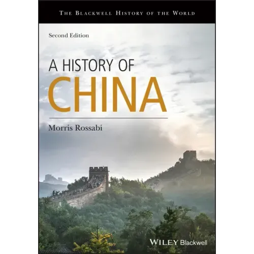 A History of China