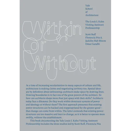 Within or Without