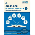 All in One Olympiad Workbook for Reasoning, Maths & Science - Class 1