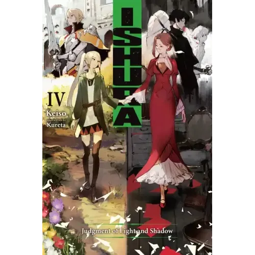 Ishura, Vol. 4: Volume 4