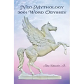 Neo-Mythology: 3001 Word Odyssey