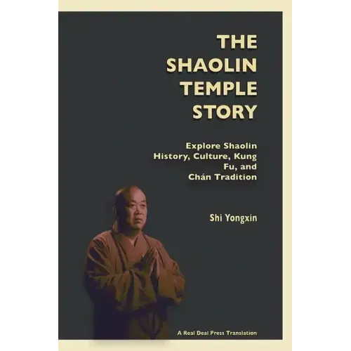 The Shaolin Temple Story