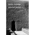 Denise Levertov Selected Poems