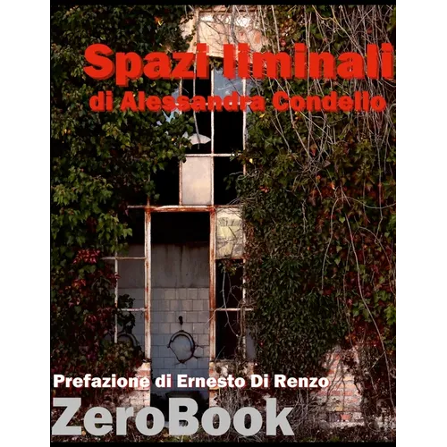 Spazi liminali