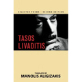 Tasos Livaditis: Selected Poems