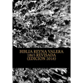Biblia Reina Valera 1865 Revisada: REVISION de la BIBLIA basada en el Texto MASORETICO y Texto RECEPTUS (Bizantino y Peshitta)