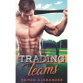 Trading Teams: A Jock Nerd Romance