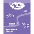 Alef Bet Quest Companion Reader