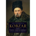 Kobzar