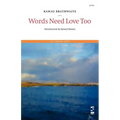 Words Need Love Too