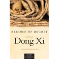 Record of Regret, Volume 7