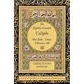 The Rightly-Guided Caliphs