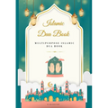 Islamic Dua Book: Part 2 - Multipurpose Islamic Dua Book