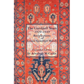 The Gurdjieff Years 1929-1949: Recollections of Louise Goepfert March