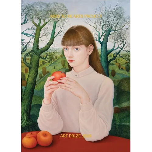 Women Artists on the Rise 2026 Edition: A curated volume documenting the work of 100 women artists from around the world