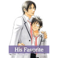 His Favorite, Vol. 4