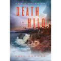 Death in Hilo