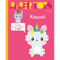 Paper Toys: Kawaii: 13 Paper Creatures to Build
