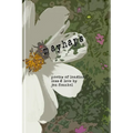 Mayhaps: poems of longing, loss & love