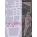 Mizoguchi and Japan