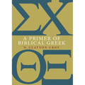 A Primer of Biblical Greek