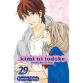Kimi Ni Todoke: From Me to You, Vol. 29