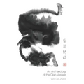 An Archaeology of the Qiao Vessels