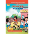 Pinki Ki Icecream