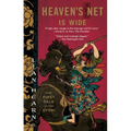 Heaven's Net Is Wide