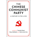 The Chinese Communist Party