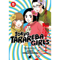 Tokyo Tarareba Girls 5