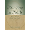 Stringing the Pearls: How to Read the Weekly Torah Portion