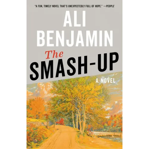 The Smash-Up