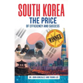 South Korea: The Price of Efficiency and Success