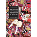 The Cambridge Companion to Modern Japanese Culture