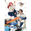 Romantic Killer, Vol. 2