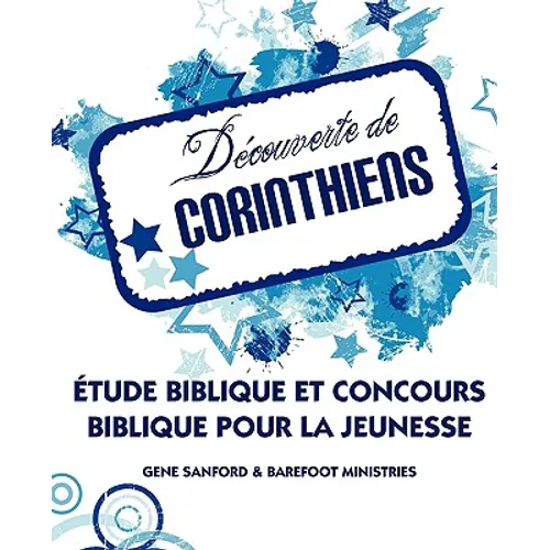 DECOUVERTE DE CORINTHIENS (French: Discovering Corinthians)